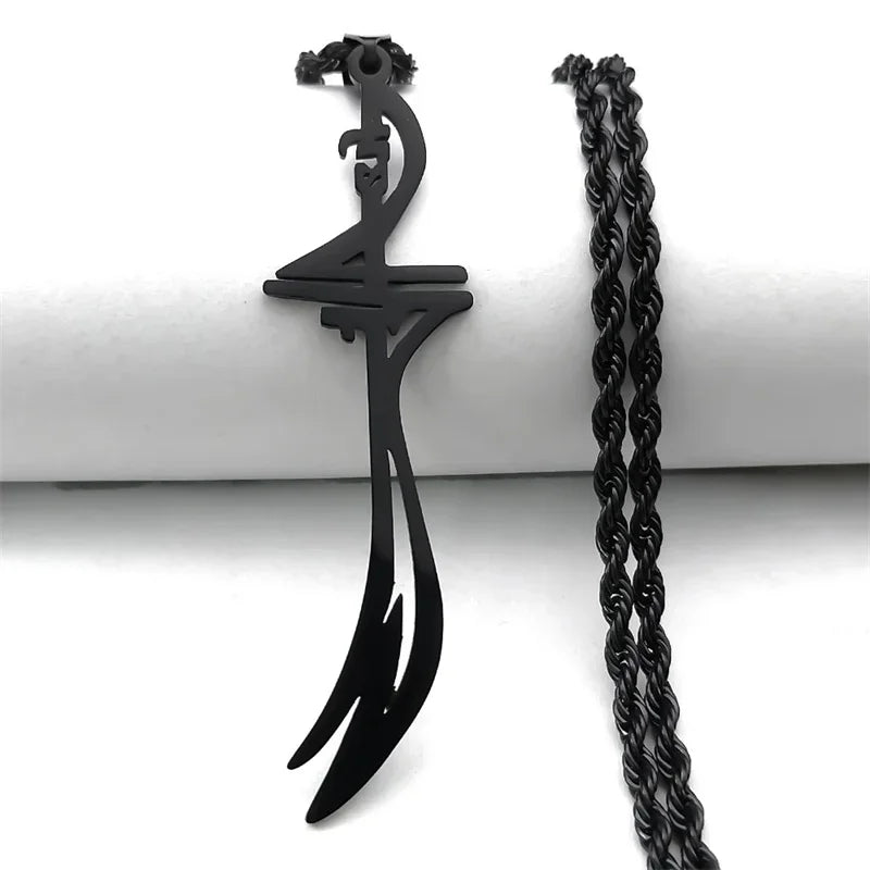 zulfiqar chain imam ali without caligraphy