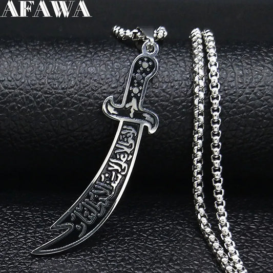 Imam Ali Zulfiqar Sword Necklace Chain for Men Stainless Steel