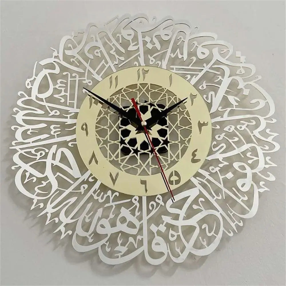 quran wall clock caligraphy