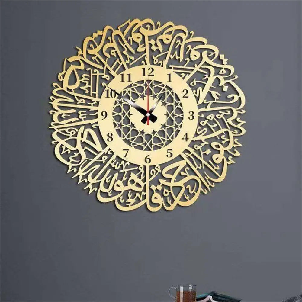 quran wall clock caligraphy