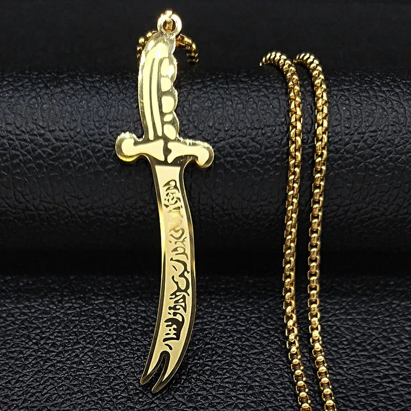 zulfiqar chain