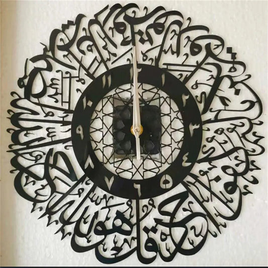 quran wall clock caligraphy