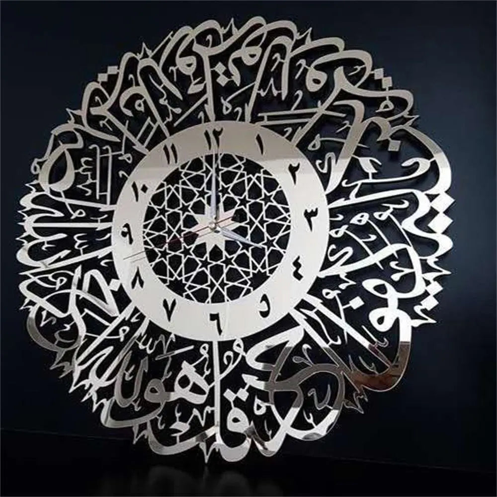 quran wall clock caligraphy