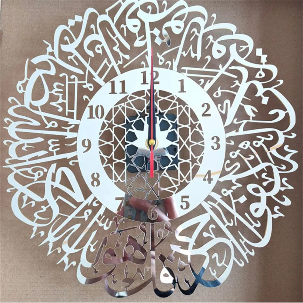 quran wall clock caligraphy