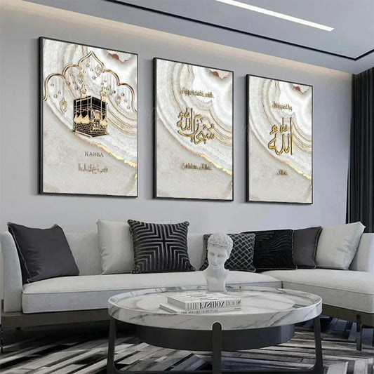 Vintage Islamic caligraphy banners with kaaba for living room