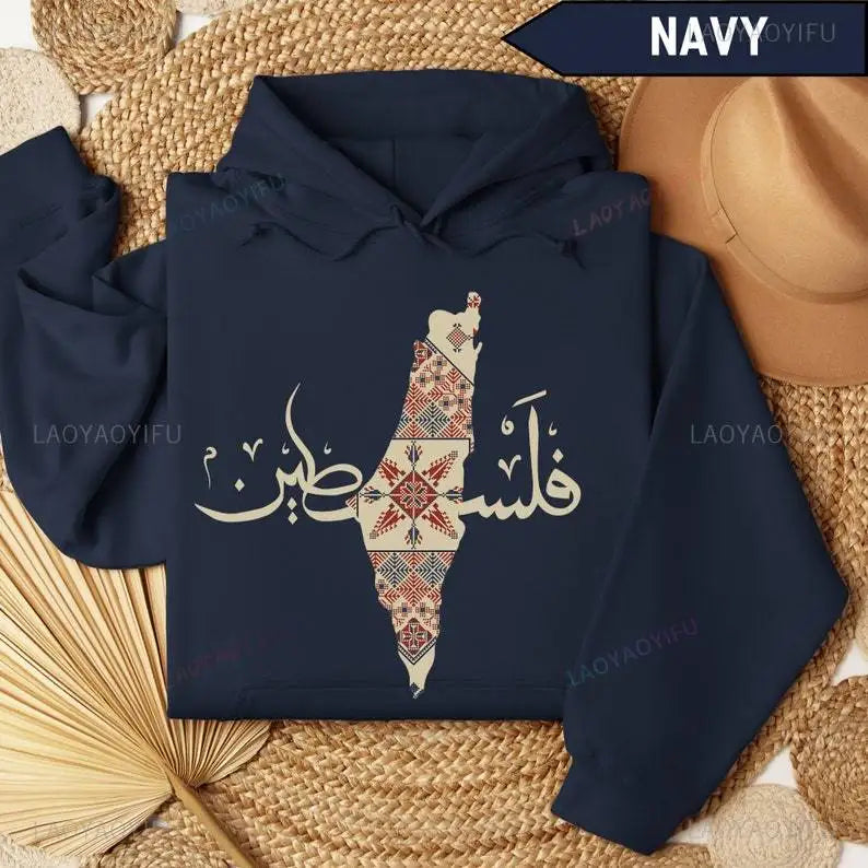 New in Hoodies Palestine Traditional Hoodie Arabic Calligraphy Sweatshirt Palestine Pullover Women Gift Activist Protest Gifts