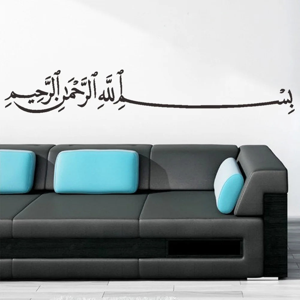 Wall Sticker caligraphy