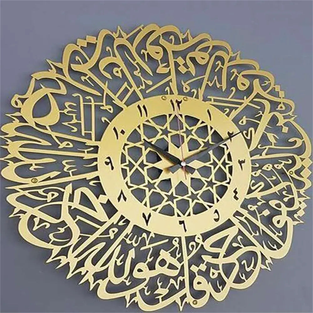 quran wall clock caligraphy