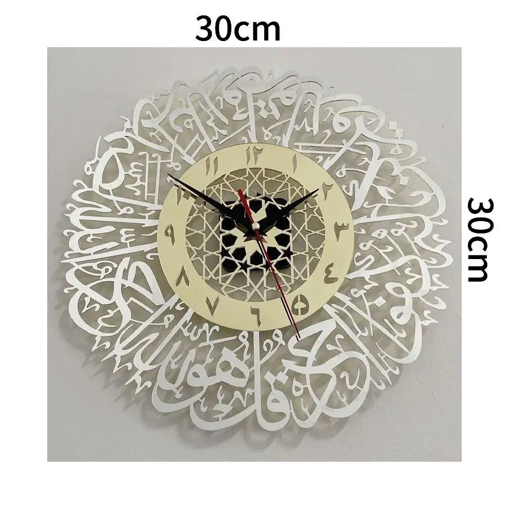 quran wall clock caligraphy