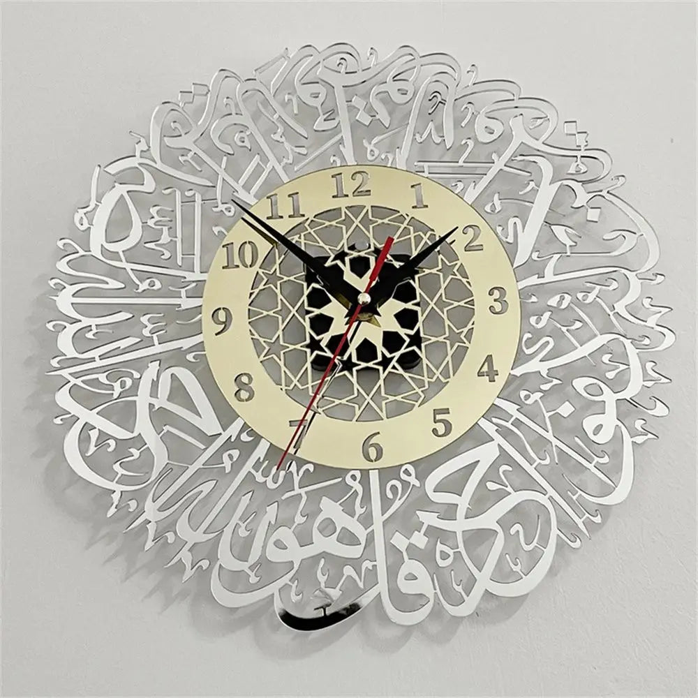 quran wall clock caligraphy